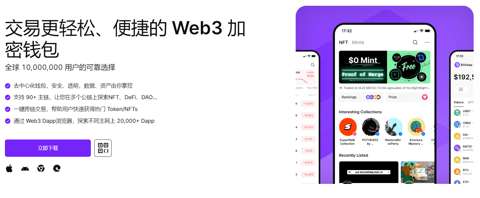 看老头跟老太太的光腚大片"bitkeep钱包官网下载苹果版|荷兰初创公司利用数字"